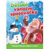 Doplňovačka vánoční spojovačky