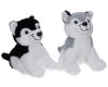 Pes husky 25 cm