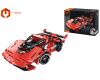 iM.Master Stavebnice auto 2v1 RC na dálkové ovládání 24x10x7 cm