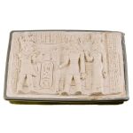 KOSMOS Egyptské vykopávky