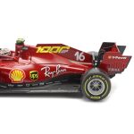 Bburago 1:18 Ferrari SF 1000 červená