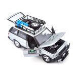 Bburago Range Rover stříbrná 1:24