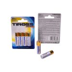 Baterie AA (LR6, 1.5V) alkalické balení 4 ks