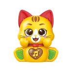 Kočka opakující s efekty 12 cm