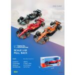 Formule 13,5 cm