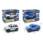 Auto pick-up policie šroubovací 17 cm