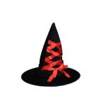 Set karneval - čarodějnický klobouk 44x38 cm MIX