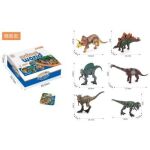 Dinosaurus 15 cm