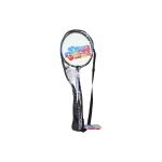 Badminton set 63 cm