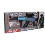 Kulomet s 12 pěnovými náboji a efekty 62 cm