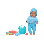 Miminko měkké s doplňky a zvukovými efekty 30 cm