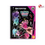 Monster High Vyškrabávací omalovánky Kamarádky navždy