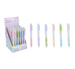Gelové pero gumovací 0.5 mm