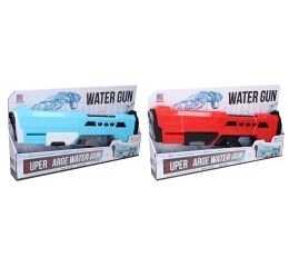 Vodní puška pumpovací 52 cm