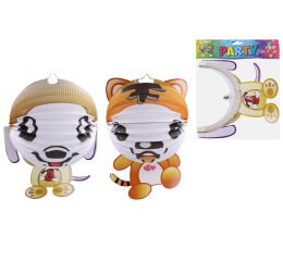 Lampion koule 25 cm s tělem Kočka/Pes