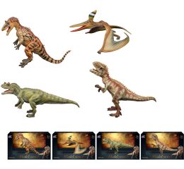 Dino figurka 4 druhy 16 cm