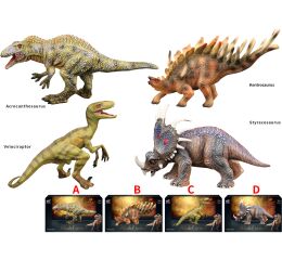 Dino figurka 4 druhy 16 cm