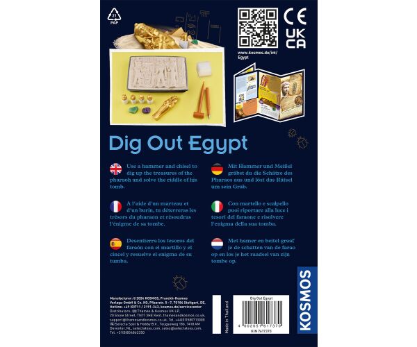 KOSMOS Egyptské vykopávky