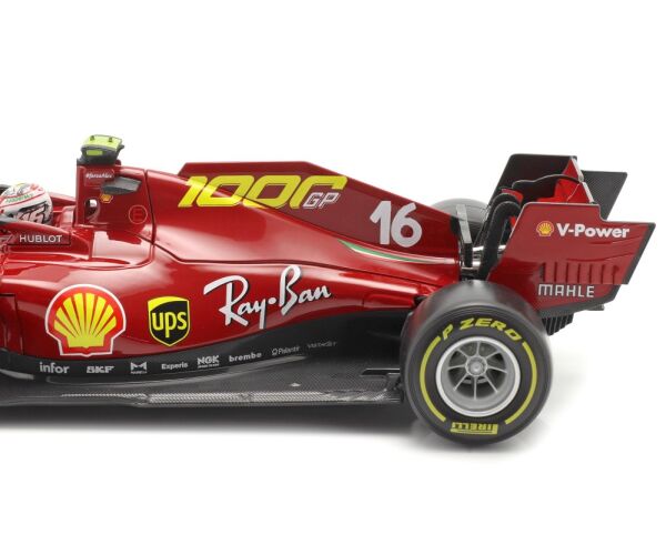 Bburago 1:18 Ferrari SF 1000 červená
