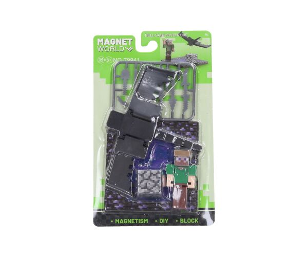Stavebnice Magnet World Lovec démonů set