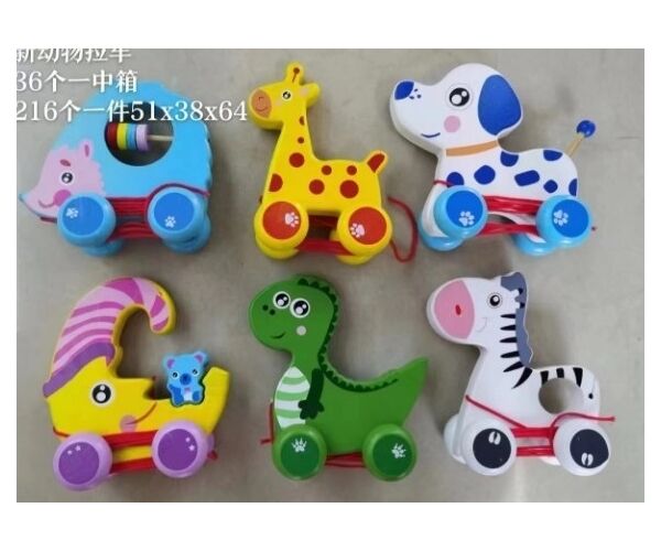 Zvířátko na provázku 13 cm