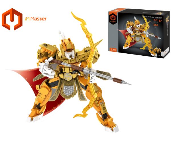 iM.Master Stavebnice Five Tigers Generals 2v1 12x6,4x19,2 cm