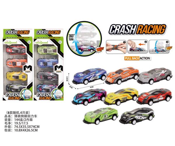 Auta 4 ks set 9 cm