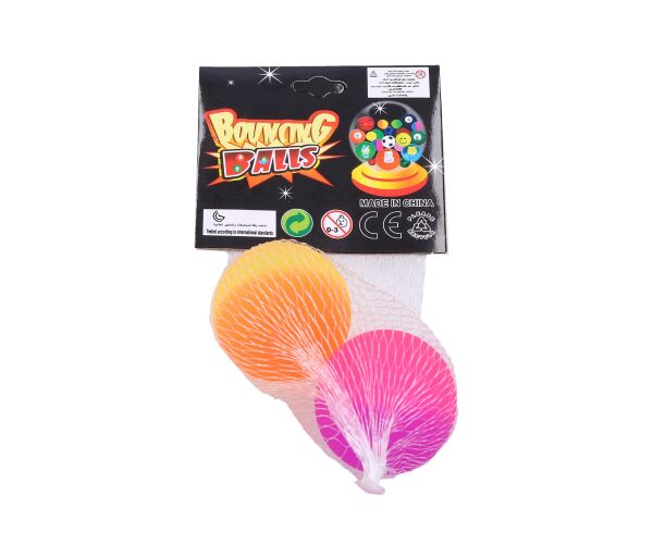 Hop koule 4 cm set 2 ks