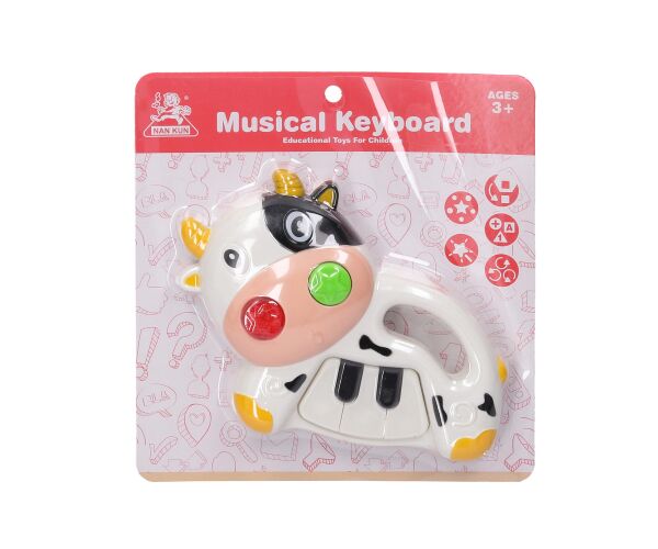 Piano zvířátko 18 cm