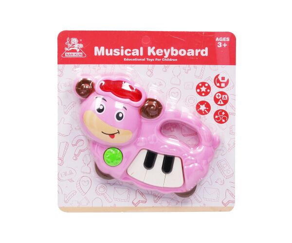 Piano zvířátko 18 cm