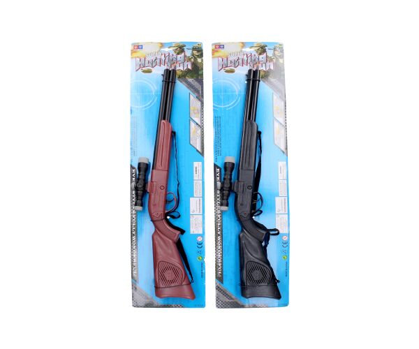 Puška 65 cm