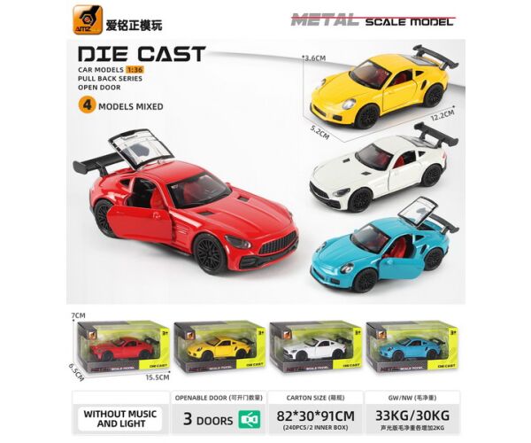Auto kovové otevírací 12 cm
