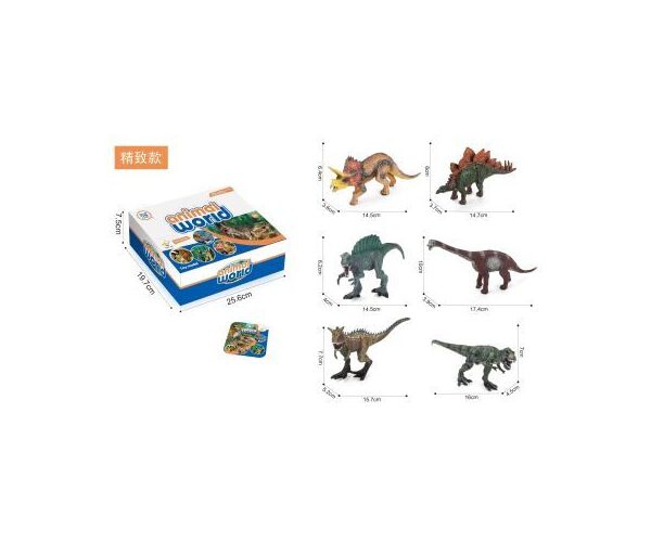 Dinosaurus 15 cm