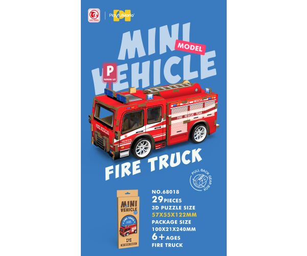 3D puzzle dřevěné - Hasičské auto 12 cm
