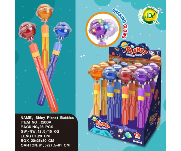 Bublifuk planeta 70 ml 28 cm