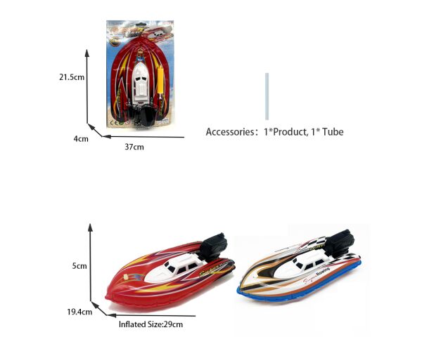 Člun nafukovací 29 cm