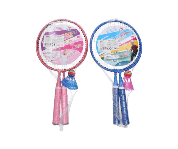 Badminton set 44 cm Badminton World