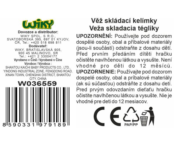 Věž skládací kelímky moře