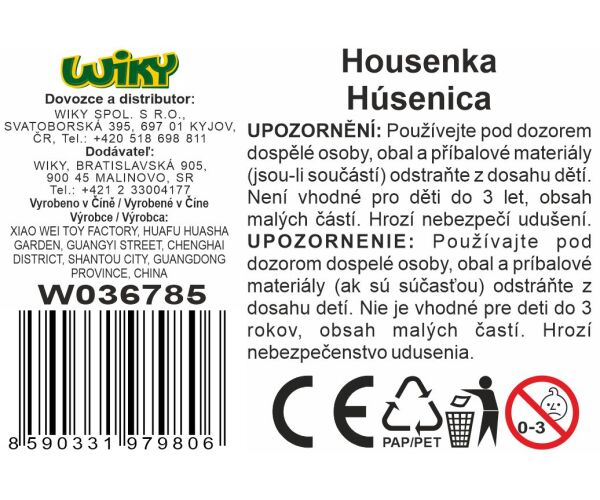Housenka 16 cm