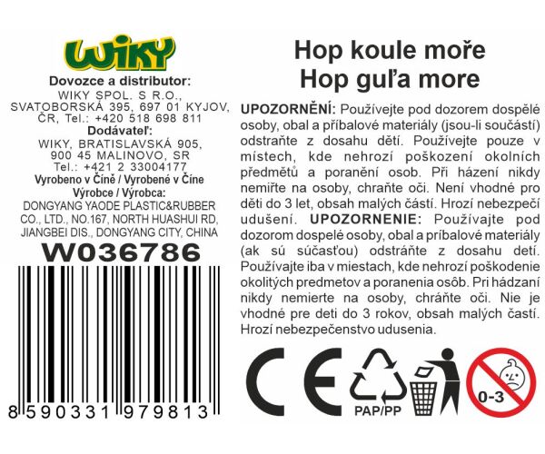 Hop koule moře 4,5 cm